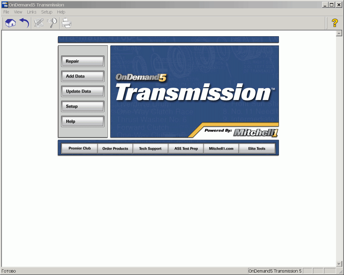 Mitchell OnDemand 5 Transmission 2006, Transmission is a computerized