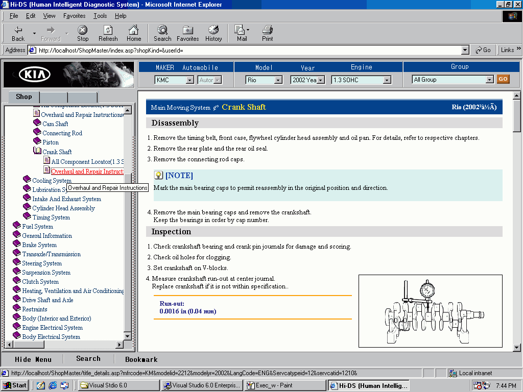 KIA Carnival / Sedona 20012003, Service Training
