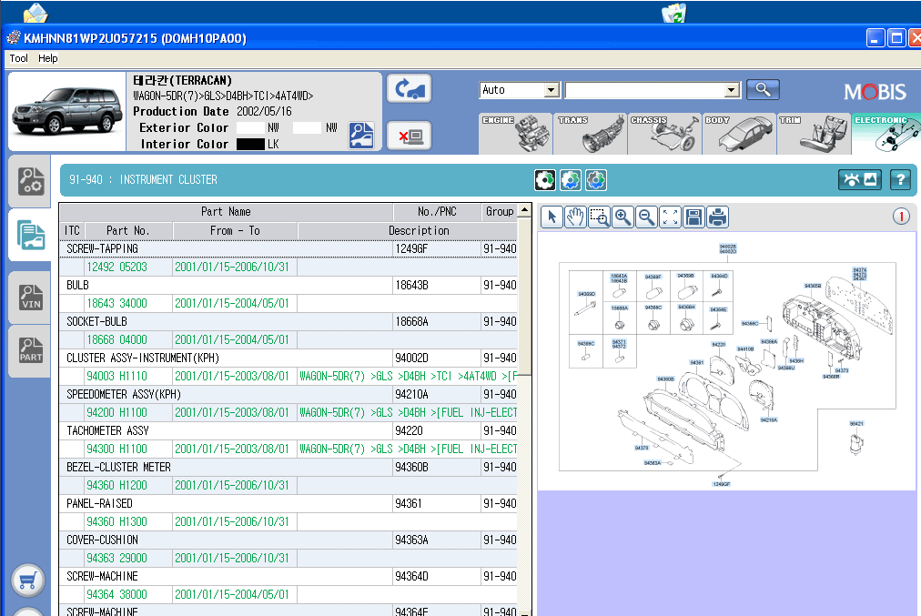 Kia and Hyundai Korea 2018, SMEPC3, electronic spare parts catalog for