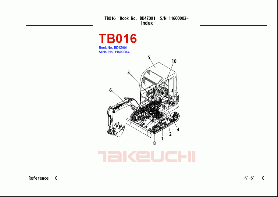 Takeuchi Spare Parts Catalog, spare parts catalog for Takeuchi