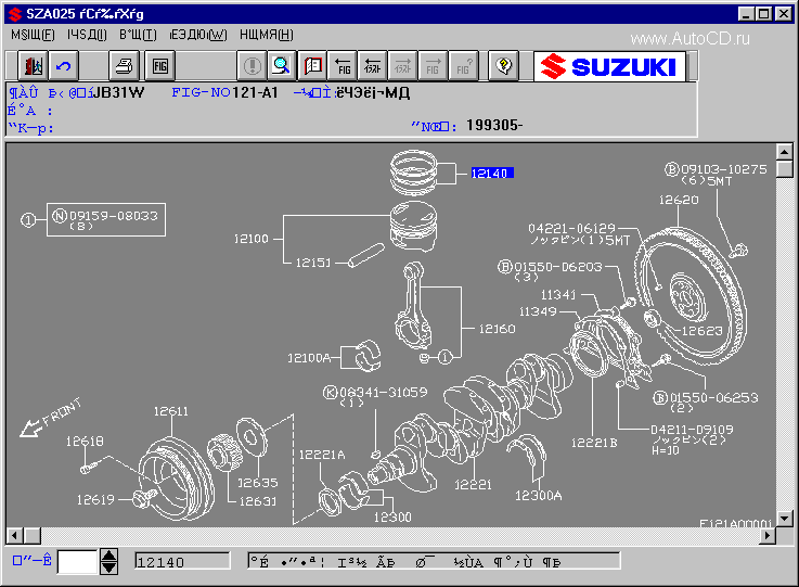 Suzuki Japan, Japan Fast, catalogue of Suzuki spare parts for all
